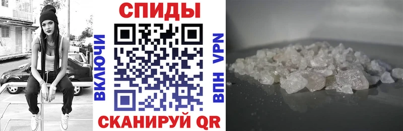Амфетамин Розовый  Елизаветинская 