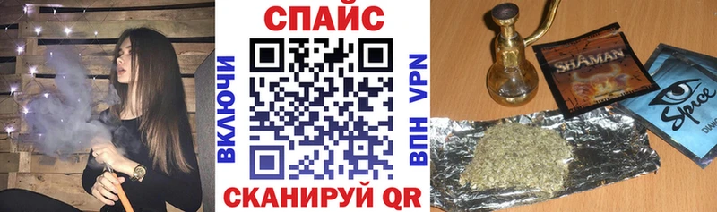 Бутират BDO  где купить наркотик  blacksprut сайт  Елизаветинская 