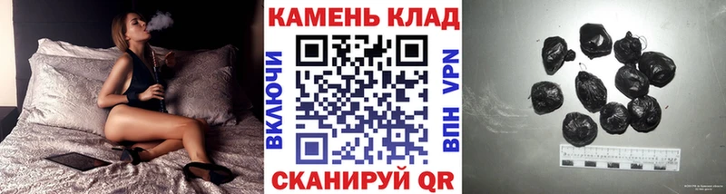 ГАШИШ Premium  хочу   KRAKEN ССЫЛКА  Елизаветинская 