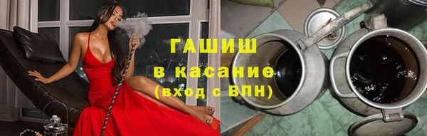 spice Нея