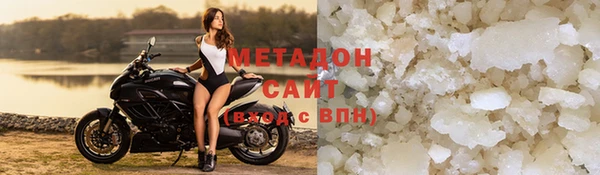 кокаин Наволоки