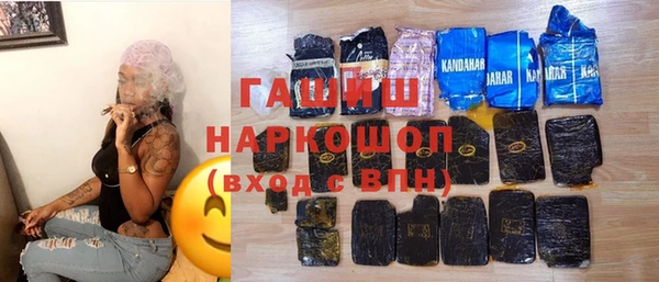 spice Нея