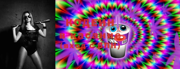 spice Нея