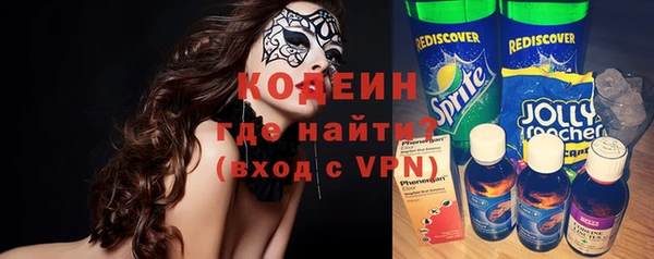 spice Нея