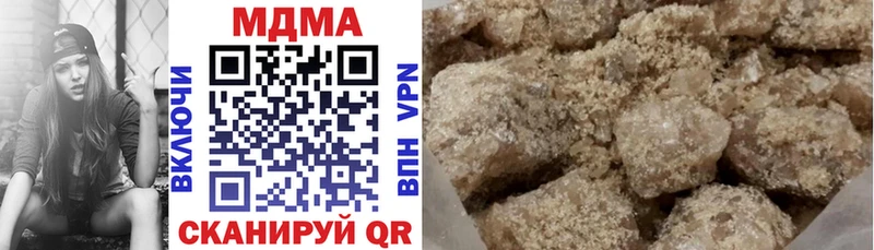гидра маркетплейс  Елизаветинская  MDMA кристаллы  что такое наркотик 